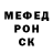 Кодеиновый сироп Lean Purple Drank MrElephant