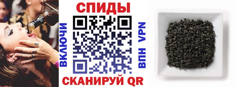 Бутират 1.4BDO Купить Болохово