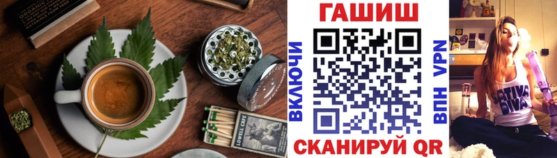 Купить  Болохово  Печенье с ТГК марихуана 