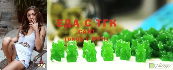 сатива Белокуриха
