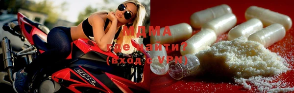 трава Белоозёрский