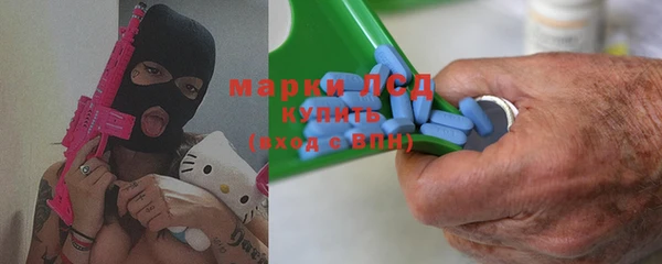 трава Белоозёрский