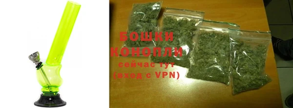 трава Белоозёрский