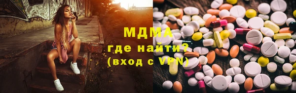 трава Белоозёрский
