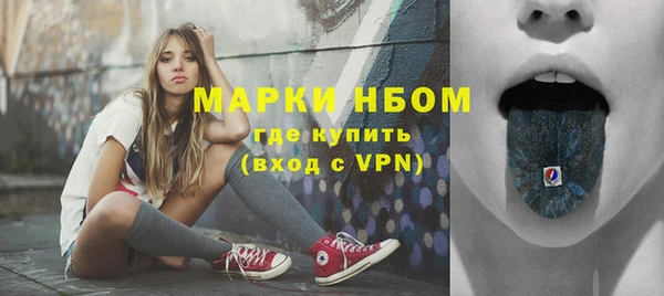 трава Белоозёрский